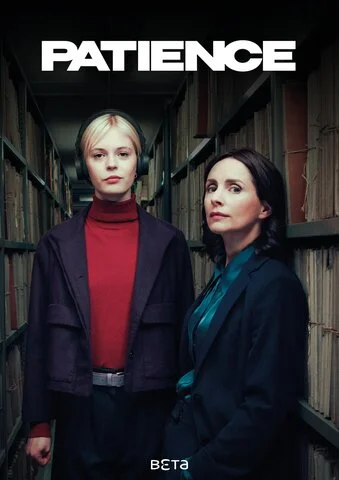 Пейшенс - постер сериала